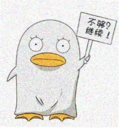 用户 镰仓散步 的头像